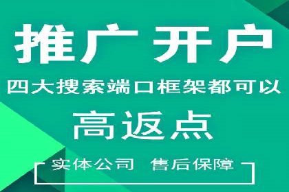 百度广告推广在教育培训行业的运用